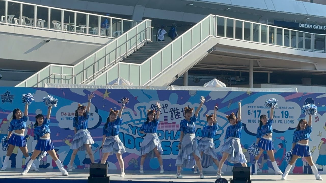 Peel the Apple〜ライブ・横浜スタジアム