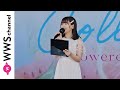 元ジャムズ・坂東遥が清楚な白ワンピで登場!可愛らしいMCで盛り上げる!<近代麻雀水着祭2023>