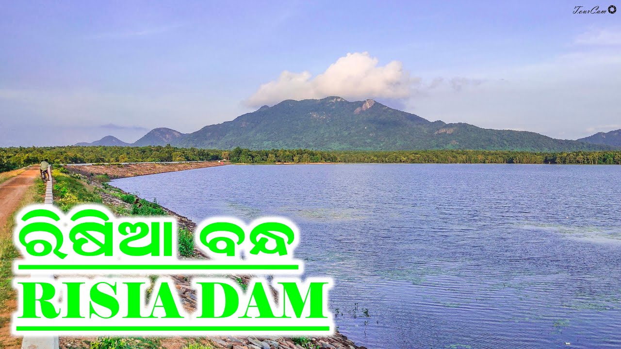 Risia Dam | Drone View | Quick Review | Kuldiha Wildlife Sanctuary, Baleswar, Odisha