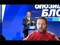 Обновленный Оппоблок поставил на Вилкула