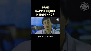 Николай Караченцов был настоящим плейбоем #shorts