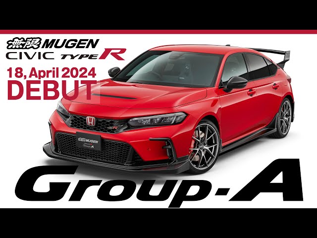 Announcement of CIVIC TYPE R (FL5)  MUGEN Parts Group A class=