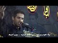 الرادود حيدر العبودي الطويرجاوي خويه خويه محرم 1440 الرادود حيدر العبودي الطويرجاوي خويه خويه محرم 1440
