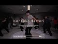 Kohsuke Hattori "Movin' on without you / 宇多田ヒカル"@En Dance Studio YOKOHAMA