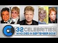 List of Celebrities Who Died In SEPTEMBER 2019 | Latest Celebrity News 2019(Celebrity Breaking News)