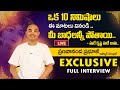 Pranavananda das guruji exclusive full interview  iskcon temple  sri krishna