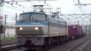 JR貨物 EF66-126 貨物列車(1353レ EF66 100番台後期型) 雨の清洲駅 貨物線
