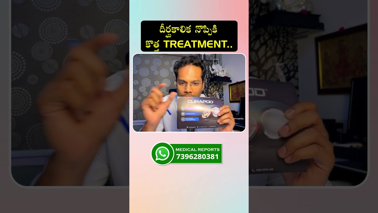 Chronic pain treatment | Photomodulation | Curapod 