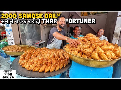 30/- Rs Roos Famous Punjabi Samose | Toyota Fortuner में आते हैं Indian Street Food बेचने | Harry Uppal