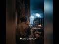 تعرفون احن ومن شوقي اجن حالات واتساب تصاميم ستوريات انستا 