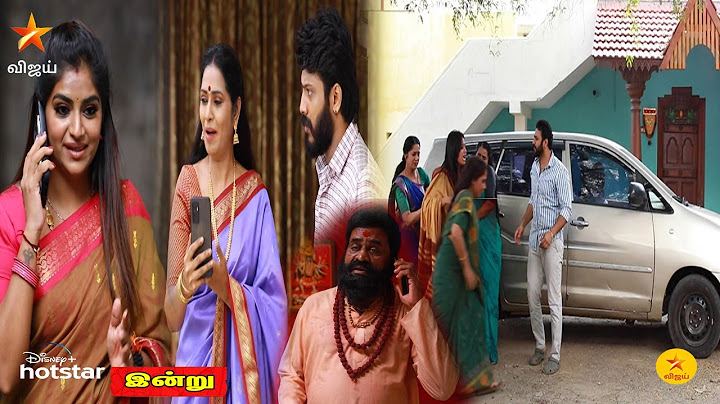 Aaha Kalyanam - Today - 15th/7/25 Promo ஐஸ்வர்யாவின் ஆர்ப்பாட்டம் கொண்டாட்டத்தில் சித்ரா கௌதம்