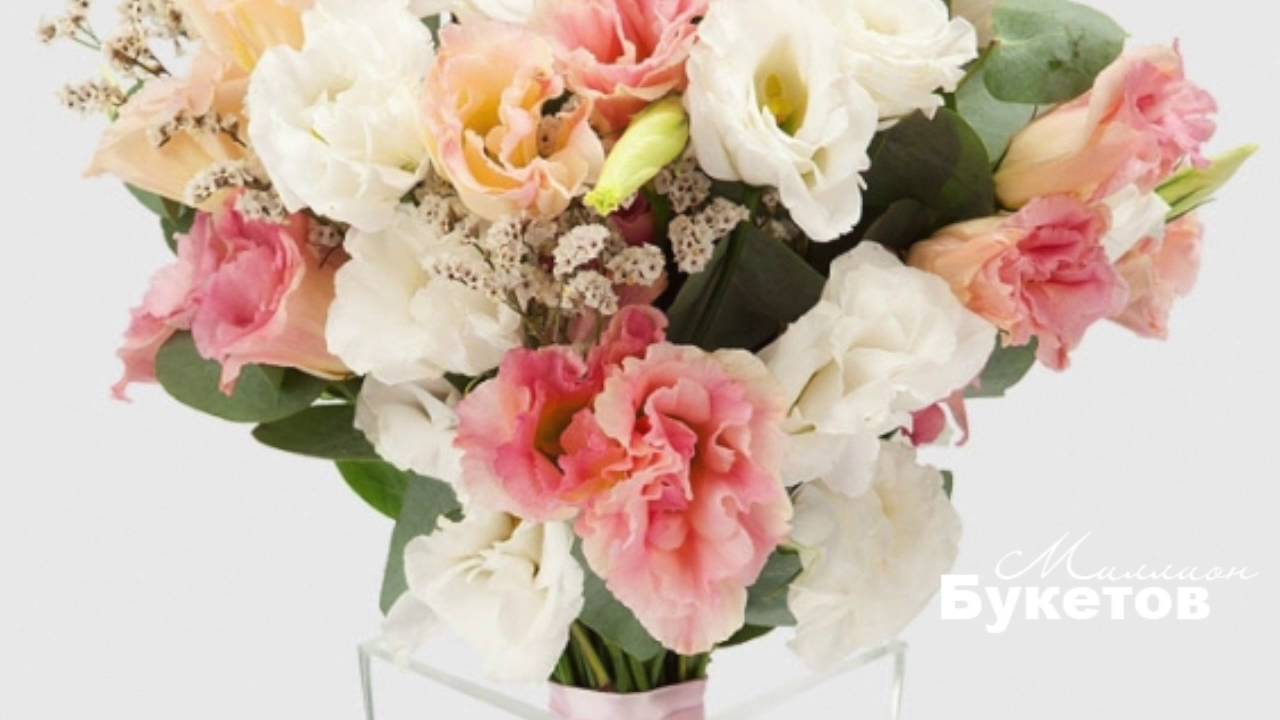 Эустома от интернет магазина Миллион-Букетов.ру