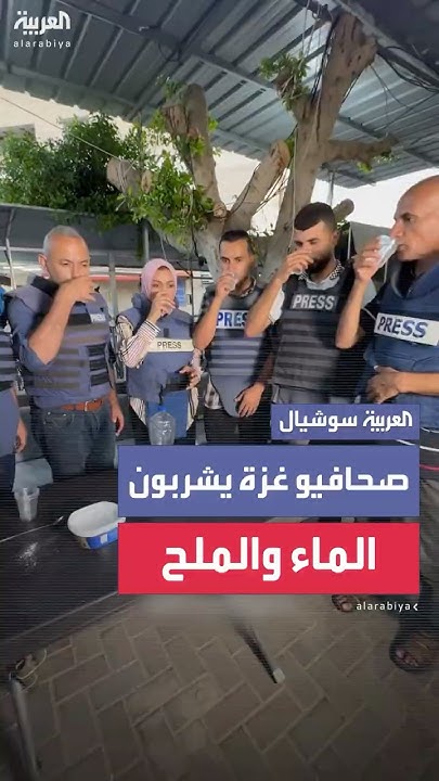          
 - نشر قبل 41 دقيقة