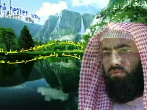 أغرى امرؤ 3