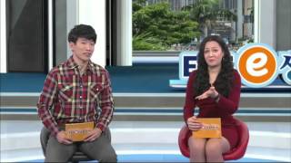 EBSe Everyday English - Unit 16. Clothes Shopping: What are your opening hours_#002