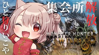 ちょみんこchの配信のサムネイル画像