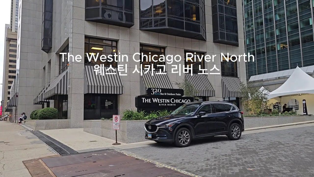 [미국, 시카고] 웨스틴 시카고 리버 노스 호텔 전통 게스트룸 2 더블 리뷰 - The Westin Chicago River North Hotel Review