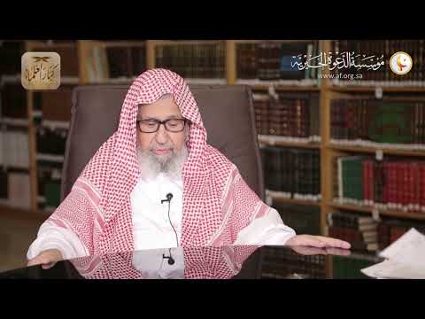 هل الشهادة تنجي صاحبها من الخلود في النار يوم القيامة وإن لم يأت بشيء من الأعمال؟ - صالح الفوزان