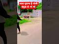 #nata purana h Goli banduk se viral song video