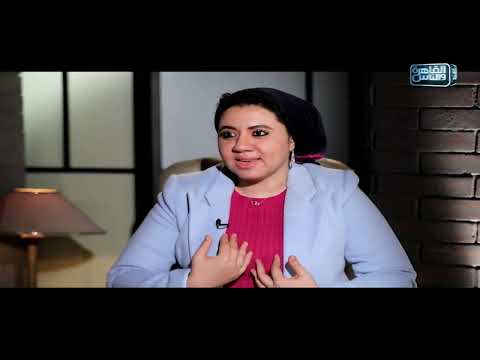 أميرة صابر قصة ملهمة لشابة مصرية قدرت تبقى نائبة لحزب سياسي كبير 