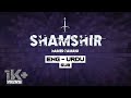 Shamshir - Hamed Zamani | ENG - URDU Sub | نماهنگ شمشیر - حامد زمانی