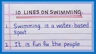 10 Lines on Swimming | in English | Few Lines on Swimming | My Hobby | My favourite Sport Swimming