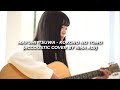 Mayumi Itsuwa Kokoro No Tomo Accoustic Cover By Rina Aoi Lyric Video Mayumi Itsuwa Kokoro No Tomo Accoustic Cover By Rina Aoi Lyric Video