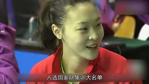 【中國女排專輯】惠若琪的排球人生：身高191的排壇美少女，退役嫁人後的幸福生活 - 天天要聞