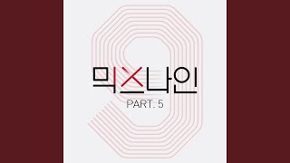 손에 손잡고
