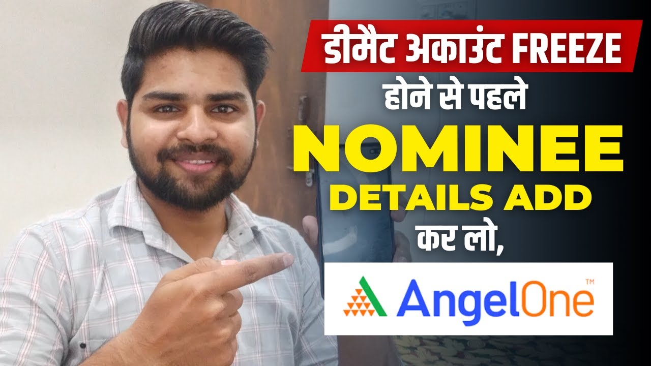 How to Add Nominee Details in Angel One | Add Nominee in Demat Account | Step by Step