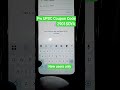 PW SRIJAN (PRELIMS + MAINS) 2027 BATCH || PW UPSC COUPON CODE || PW 2027 BATCH DISCOUNT COUPON CODE