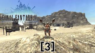 Final Fantasy XI [Part 3] [2026 LP]