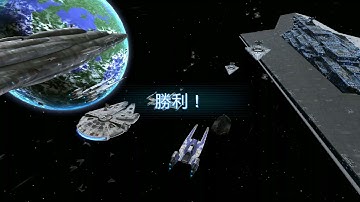 SWGOH: Home One vs  4* Executor (HT+RC+IG)