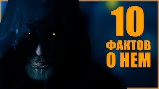 Слишком человечный Геральт и его сын | 10 фактов о Геральте из Ривии | Ведьмак ЛОР / ТОП