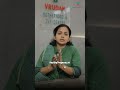 Abortion પછી Next Pregnancy Plan!