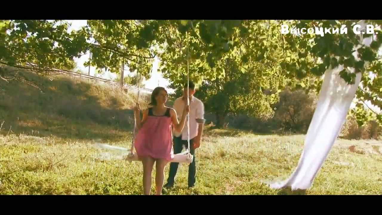 Сергей Высоцкий -Запуталось солнце в твоих волосах - YouTube