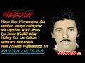 HEESTA WAAN KUU WARAMAYAA MUUSE ISMACIIL QALINLE 2024 LYRICS HEES MACAAN QARAAMI WAAYOWAAYO 