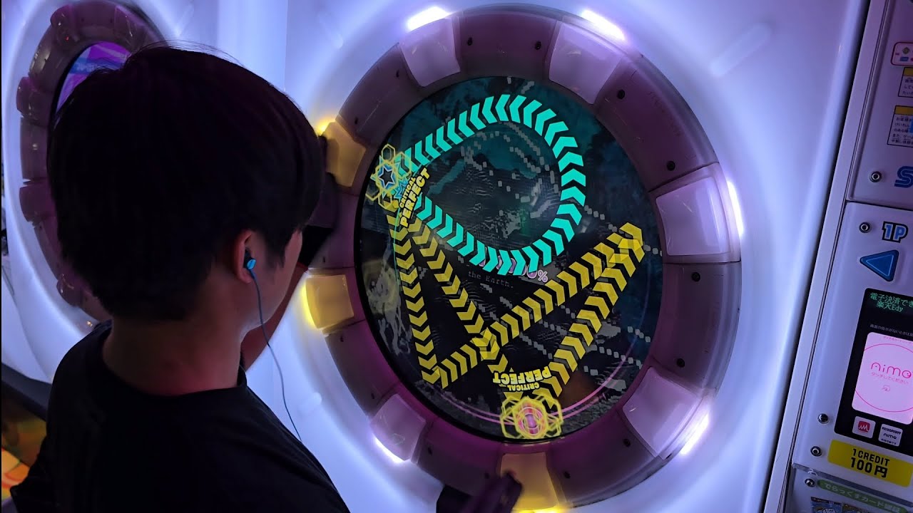 【maimai】Eureka でらっくす譜面 理論値AP