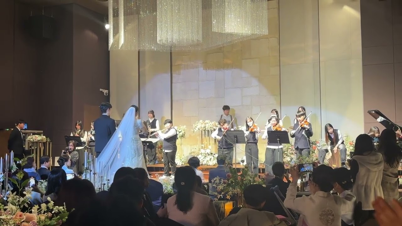 7공주 러브송_삼남중학교 오케스트라(2025.12.21)