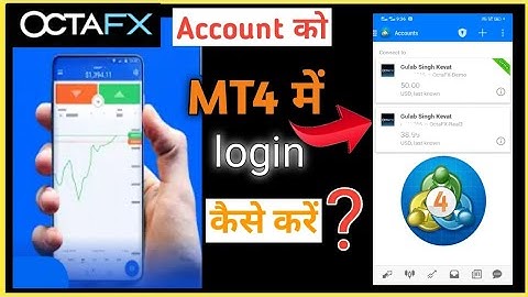 OCTAFX ACCOUNT IN META TREDAR 4 LOGIN || OCTAFX  ACCOUNT SE MT4 ME LOGIN KAISE KARE