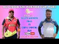  live final2   all india shreekhetra cup2024puri   cricketcarlson