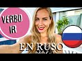 ⭕️CLASE: DIFERENCIA ENTRE VERBOS DE MOVIMIENTO EN RUSO: Ездить/ехать/идти/ходить???⭕️RUSO FÁCIL💪🏻