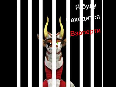Wcmv||Среди Мёртвых Картин||NoOriginal