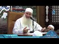 التعويد ح20 اقترب خطوة بخطوة فضيلة الشيخ محمد حسين يعقوب التعويد ح20 اقترب خطوة بخطوة فضيلة الشيخ محمد حسين يعقوب