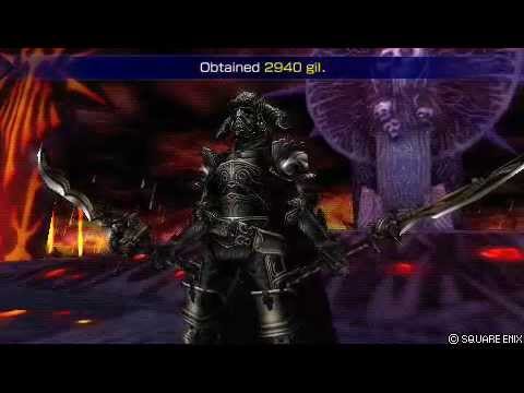 Gabranth vs. Mateus exploit