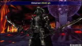 Gabranth vs. Mateus exploit