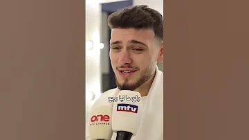 دكتور بصوت الشامي بدون موسيقى 