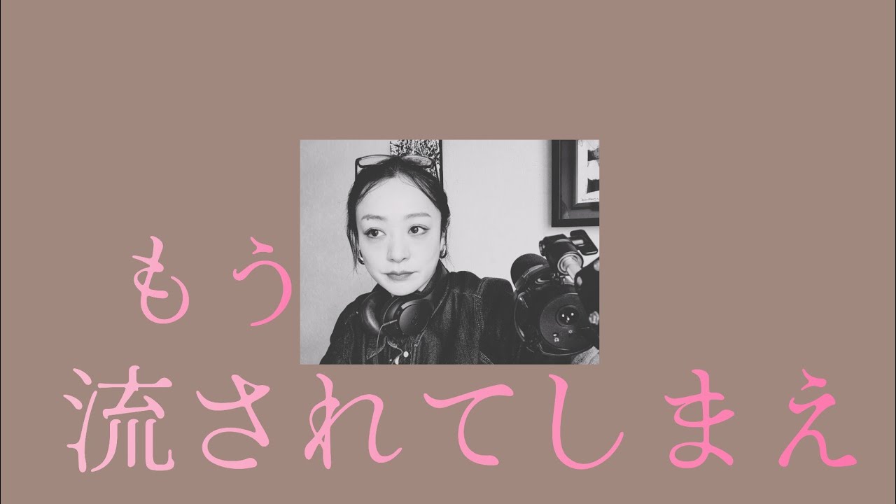 意図しなくて大丈夫。