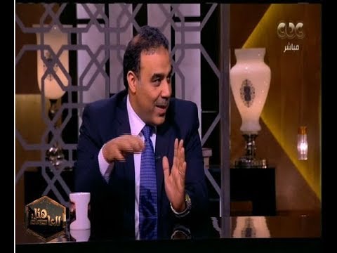 هنا العاصمة الدكتور هشام الغزالي يوضح ما هو العلاج المناعي