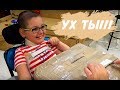 МОЙ ЧАЙ; СУПЕР ПОСЫЛКА ИЗ УКРАИНЫ)